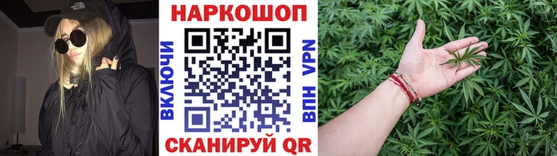 Купить наркоту Сердобск Альфа ПВП  Меф мяу мяу  АМФЕТАМИН  Каннабис  Кокаин  Гашиш 