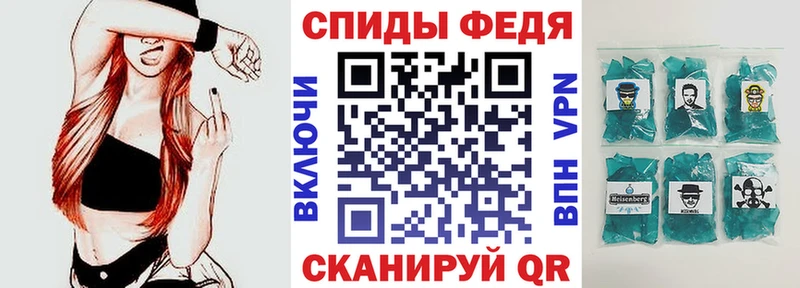 купить наркоту  Сердобск  АМФ 97% 