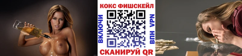 наркотики  Сердобск  даркнет телеграм  КОКАИН Боливия 