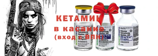 mix Апатиты