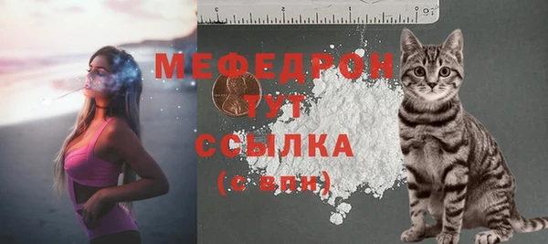 дмт Майский
