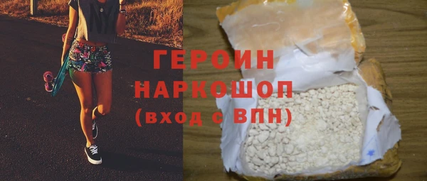 мяу мяу мука Магадан