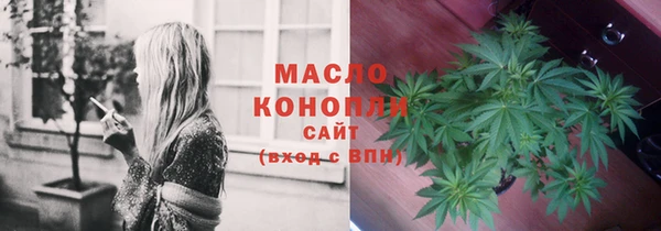 мяу мяу мука Магадан