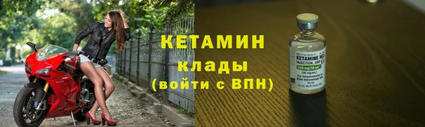 МДПВ Магас