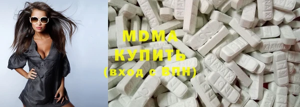 амфетамин Медвежьегорск