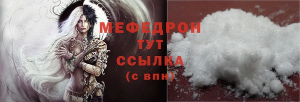 дмт Майский
