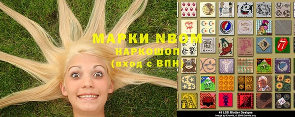 дмт Майский