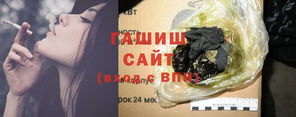 jwh Мегион