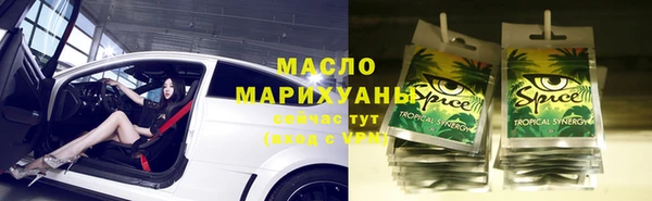 МДПВ Магас