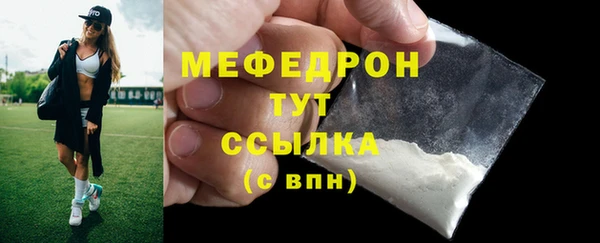 дмт Майский