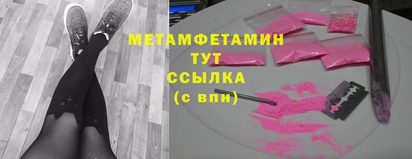 дмт Майский