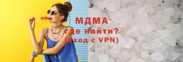 мяу мяу мука Магадан