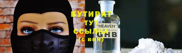 jwh Мегион