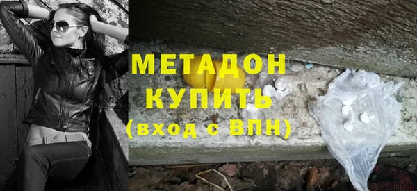 МДПВ Магас