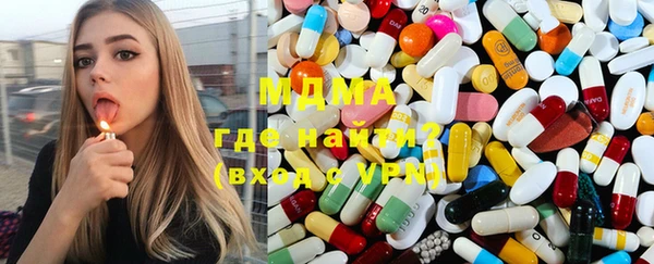 мяу мяу мука Магадан