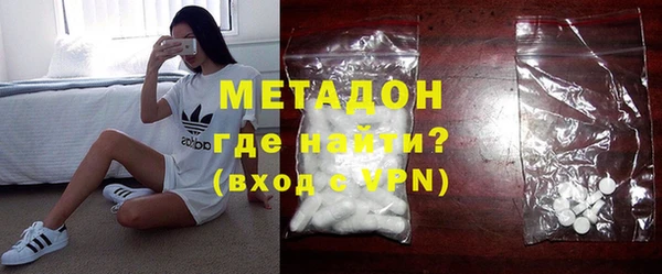 дмт Майский