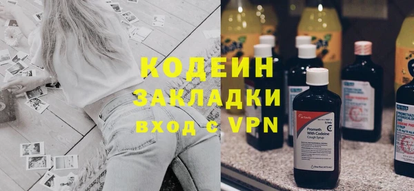 дмт Майский