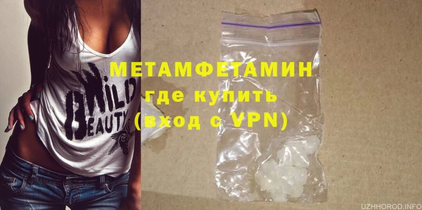 дмт Майский