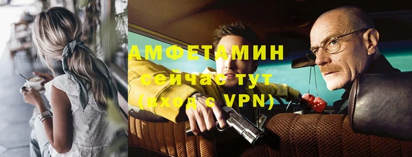 МДПВ Магас