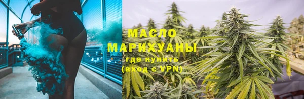 МДПВ Магас