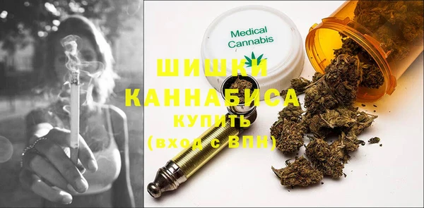 мяу мяу мука Магадан