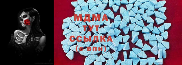 амфетамин Медвежьегорск
