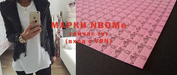 мяу мяу мука Магадан