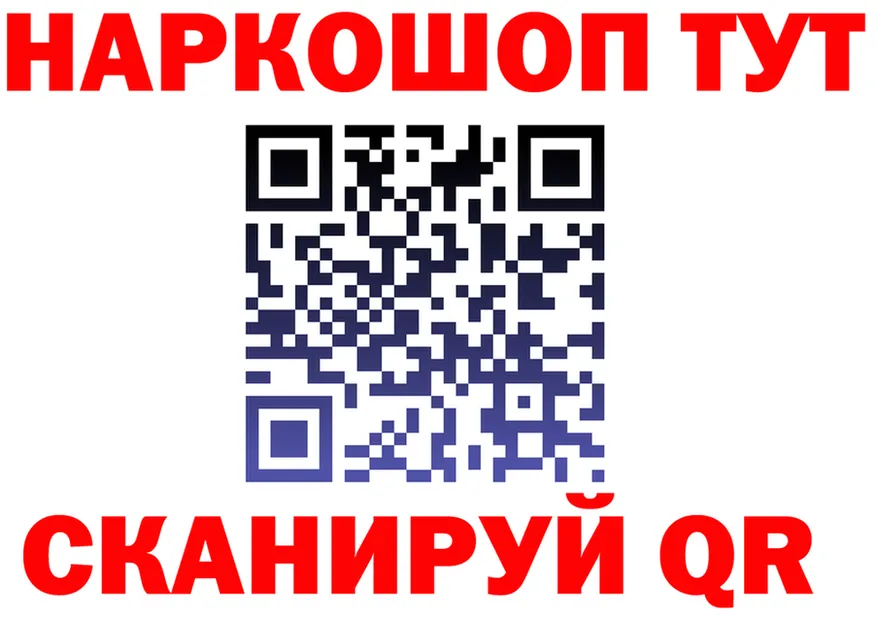 АМФ Premium зеркало дарк нет MEGA Сердобск