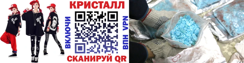Первитин Декстрометамфетамин 99.9%  Сердобск 